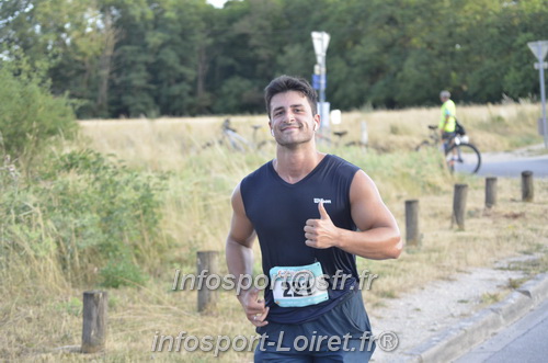 Ingreennes 2025/INGRE2025_03778.JPG